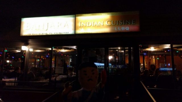 インディアンレストランBanjara